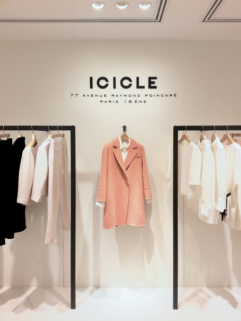 photo icicle boutique